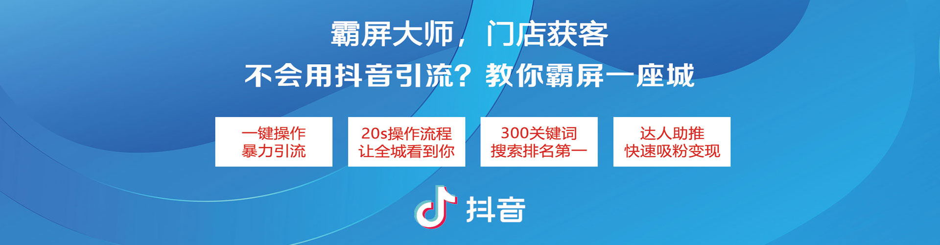 凌海sem推广