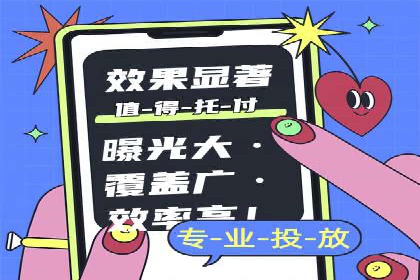 某sem公司如何打造爆款产品